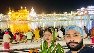 DARBAR SAHIB 🙏🏻 GOLDEN TEMPLE ||AMRITSAR PUNJAB 🙏🏻||GURDAWRA SAHIB VLOG|| PUNJAB || FAMILY VLOG