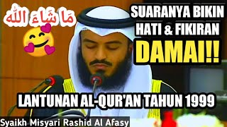 BACAAN QUR'AN YANG AKAN MEMBUAT HATI SIAPAPUN MERASAKAN KEDAMAIAN!!