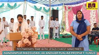 || TESTIMONIES TIME WITH JESUS CHRIST MINISTRIES PROPHET YUNUS || MASIH DE LOG CHANNEL