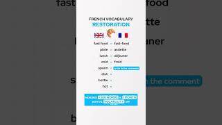 Restoration French Vocabulary 🇫🇷