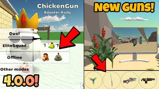 🤯REAL TOP SECRETS OF CHICKEN GUN 4.0.0 UPDATE!! ||NEW CARS,MODE,MORE||