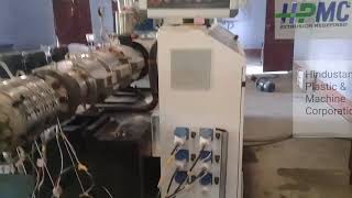 PVC Pipe Extrusion Line Making Machine by Hindustan Plastic & Machine Corporation