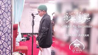 Surah Al-Baqarah - Hammad Akram | Wycombe Quran Academy