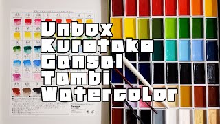 [Vlog] Unbox Kuretake Gansai Tambi 48 Watercolor Set and Testing the Colors on Color Chart