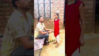 #funny #trending #viralvideo kaku mehnian