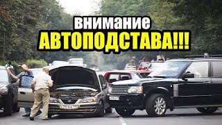 Бунт на дороге (hd) остросюжетный фильм