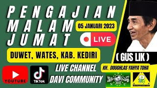 LIVE PMJ GUS LIK | 5 JAN 2022 | DUWET WATES KEDIRI | LIVE GUS LIK | LIVE GUS LIK HARI INI | NU