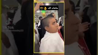 #shorts #tilawat | Beautiful Tilawat e Qur'an | Muqarrir TV Vlogs