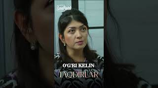 Taqdirlar | O'g'ri kelin