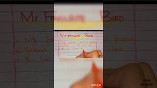 My Favourite Bird || Sparrow #shortessay #shortfeed #essay #youtube