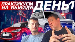 Долго ли автоэлектрика будет актуальна? Все ли можно сделать на выезде?