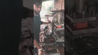 How to use leth machine 🥽📸😀#lethmachine #sorts #youtubeshorts #viralshort ##video #bhojpuri