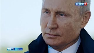 #Россия24 Новости #сегодня Песков говорил как Путин готовился к эфира с народом .