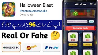 Halloween Blast App Real Or Fake | Halloween Blast  Withdraw | Halloween Blast Game Payment Proof