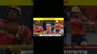 Mohammad Kaif reactions Shashank Singh Batting #ipl2024 #shorts