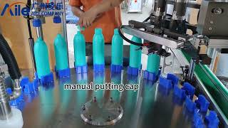 1L round bottle filling machine capping cream filling equipment B6