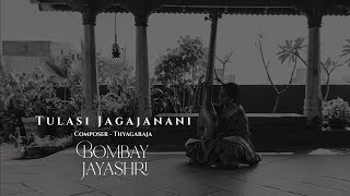 Bombay Jayashri – Tulasi Jagajanani (Official Audio) | Thyagaraja