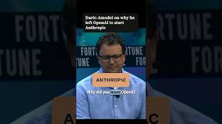 Dario Amodei (Anthropic CEO) on why he left OpenAI #shorts