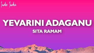 EVARINI ADAGANU Lyrical Video Song - Sita Ramam (Telugu) | Dulquer | Mrunal | Vishal