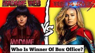 Madam Web vs The Marvels movie lifetime world wide total box office collection comparison।।।