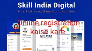 Skill India digital me registration kaise kre 2024 #aryastudy17 #short #skillindia