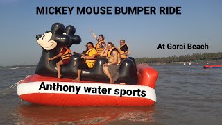 Mickey Mouse Bumper Ride| gorai beach