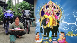 विश्वकर्मा भगवान आज मेरे घर में ~Vishwakarma Puja