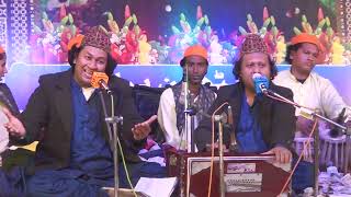 Surat ko Hum Ne Dil Mein Basa Liya Hai | Tuqeer Ali Khan & Khurram Ali Khan Qawwal