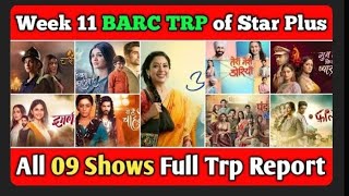 Star Plus BARC TRP Report of Week 11: All 09 Shows Full Trp Report