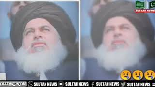 khadam hussain rizvi is no more  | khadam hussain rizvi intiqal frma gy