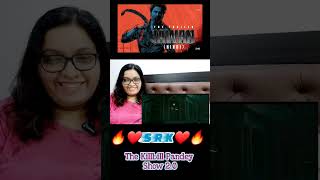 Jawan Trailer Reaction | SRK, Deepika, Nayanthara | #jawantrailer | #viral | #trending | #bollywood