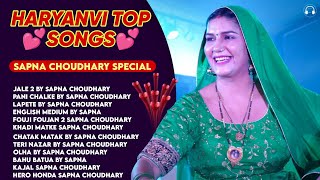 Sapna Choudhary All Song 2024 | Sapna Choudhary New Song 2024 | New Haryanvi Songs | Haryanvi Songs