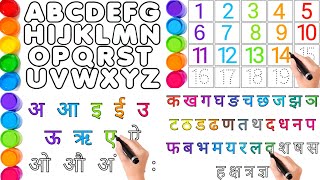 lkg class Worksheets | Learn Abc,123 Numbers | Hindi Vernamala | toppo kids