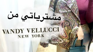 milkyway11000 : مشترياتي من Vandy Vellucci