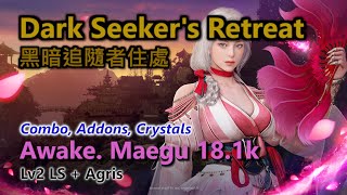 BDO Dark Seeker's Retreat 18.1k trash Awake. Maegu YLS+Agris 黑沙 黑暗追隨者住處 大白+熱潮 18.1k雜物 覺醒魅狐