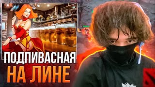 Подпивасная игра Аглифэйскид вместе с Коренифаем на Керри Лине