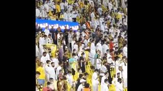 جماهير الإتحاد في مباراة النصر الاسويه صعبه قويه