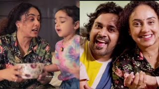 നില കരയുമ്പോൾ നിതാരാചെയ്തത് കണ്ടോ  || pearlemaany  srinish Neela  nitara