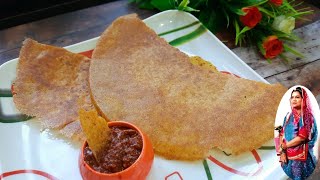 बची हुई दाल और चावल से बना क्रिस्पी डोसा / leftover dal rice dosa