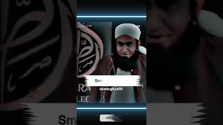 Maulana Tariq Jamil Bayan! The Incident of Our Faisalabad #tariqjamilofficial  #shorts