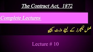 Sections 68,69,70,71,& 72 of Contract Act 1872, Learn With Jasra