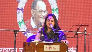 Bangla Sangeet Mela || Piu Mukherjee Part-1