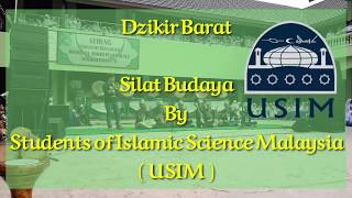 DZIKIR - Silat Budaya By Universitas Sains Islam Malaysia (USIM)