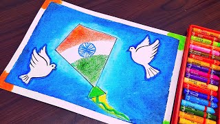 Makar Sakranti drawing || Easy drawing on Makar Sakranti || Makar Sakranti painting for beginners