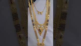 #1 gram gold plated mangalsutra #Rani haar #short mangalsutra #with earrings