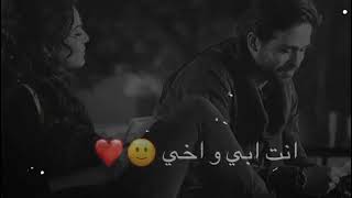 جونا ته مرنا منه😔مترجم للعربية💔حالات واتساب كرديه حزين جدااجمل اغنيه حزار جاري عفرم از وندما تا دكرم