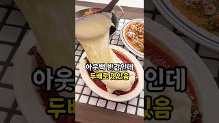 아웃백을 왜가??