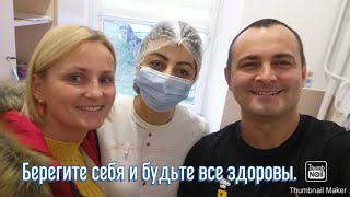 Как вы думаете, вакцина это чип?