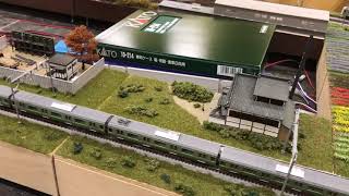 Hungarian Japanese Model Train Club’s T-trak layout on exhibition