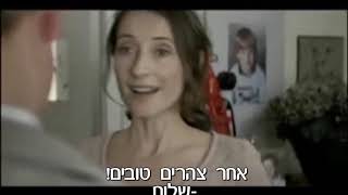 סרטון על חשיבות הסינון באינטרנט - חומר למחשבה